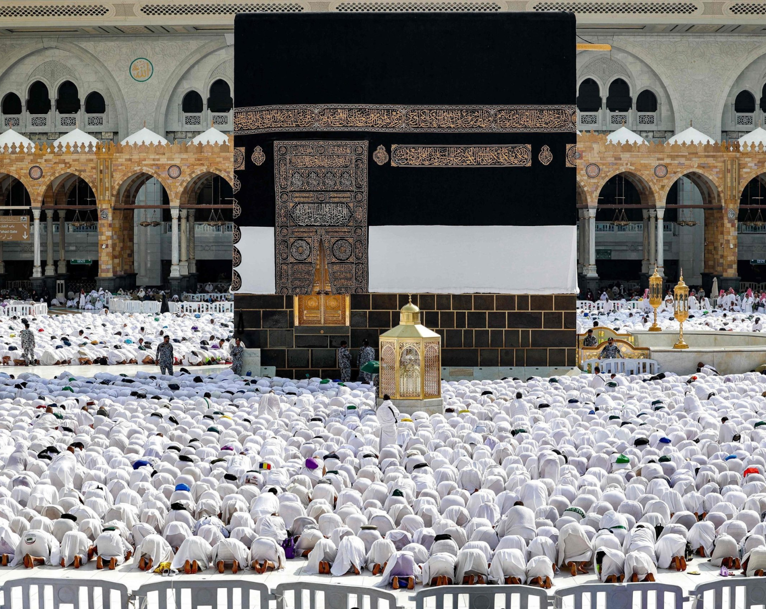 A visual representation of the sacred Hajj journey